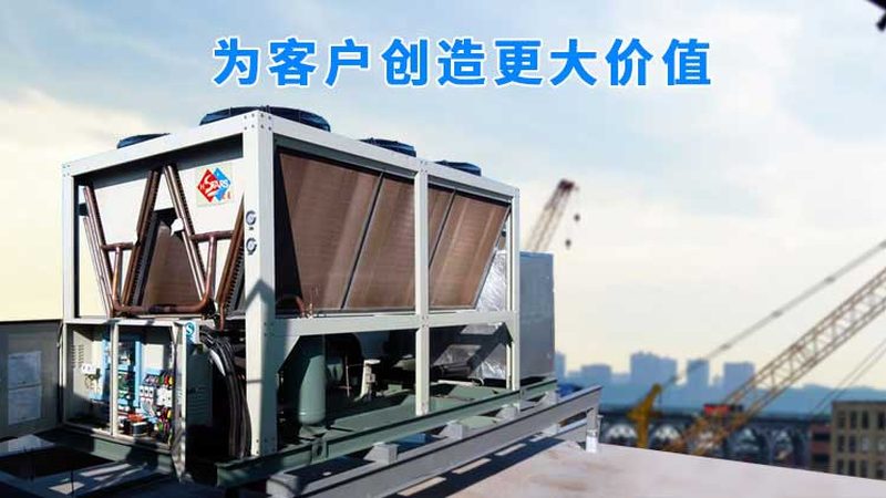 螺杆式制冷机组：揭秘价格背后的技术奥秘