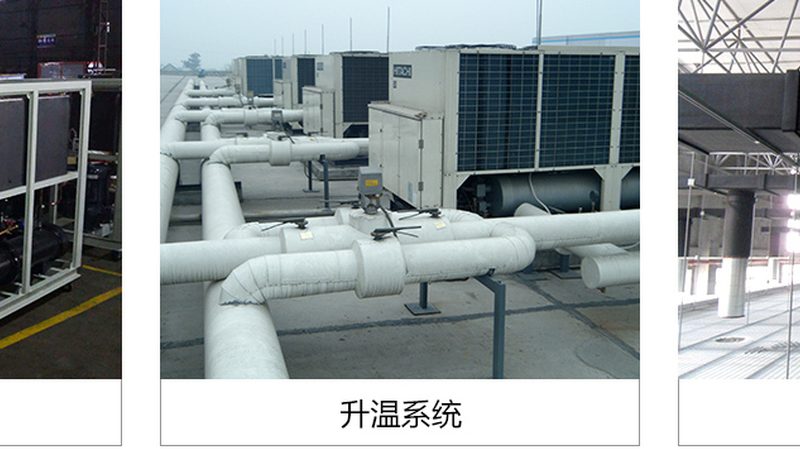误区一：只关注制冷量，忽视能耗